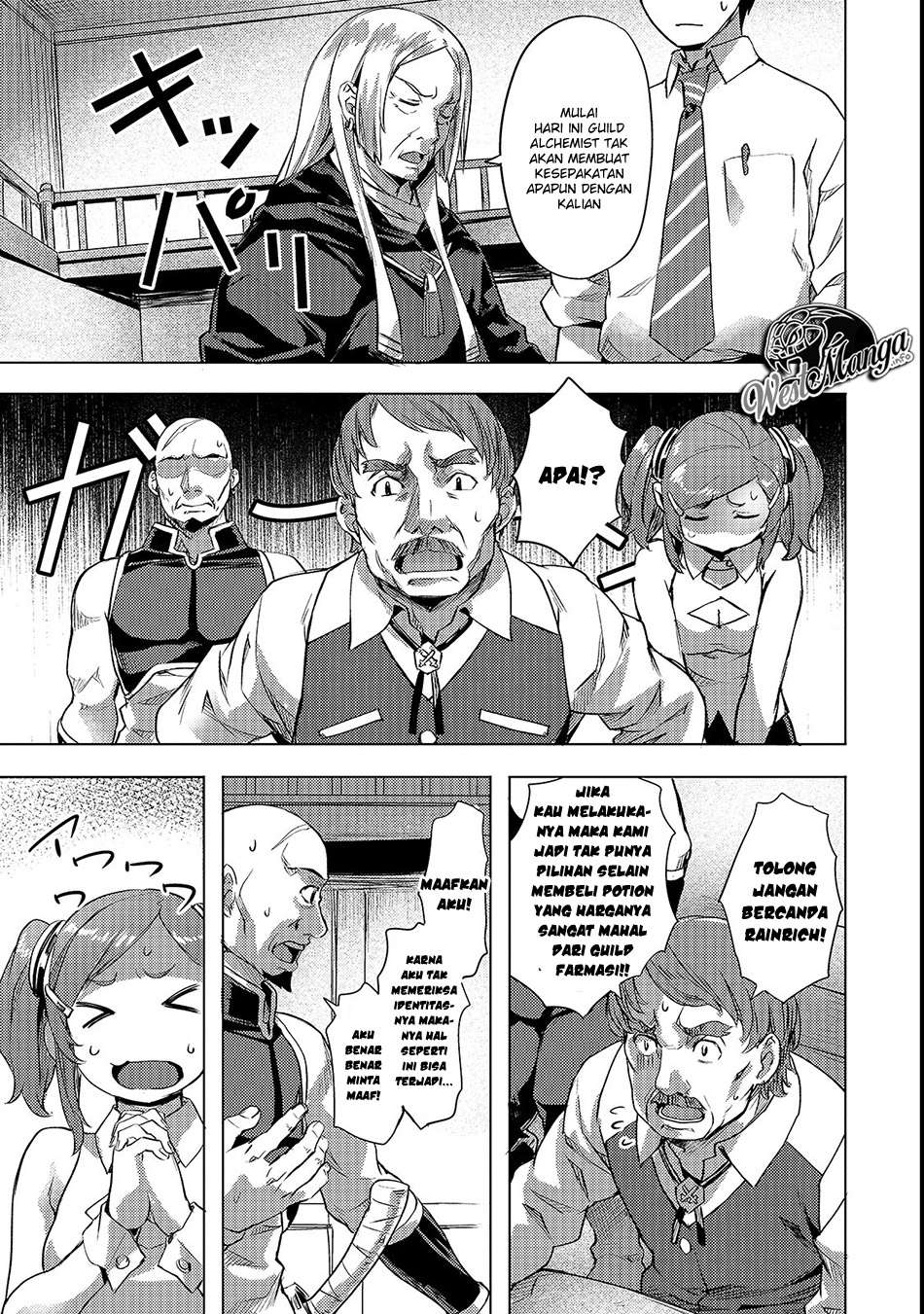 Isekai de Slow Life wo (Ganbou) Chapter 3 - halaman 20