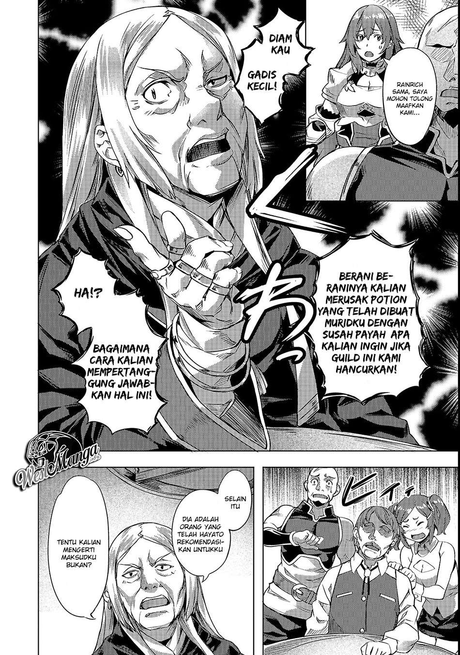 Isekai de Slow Life wo (Ganbou) Chapter 3 - halaman 21