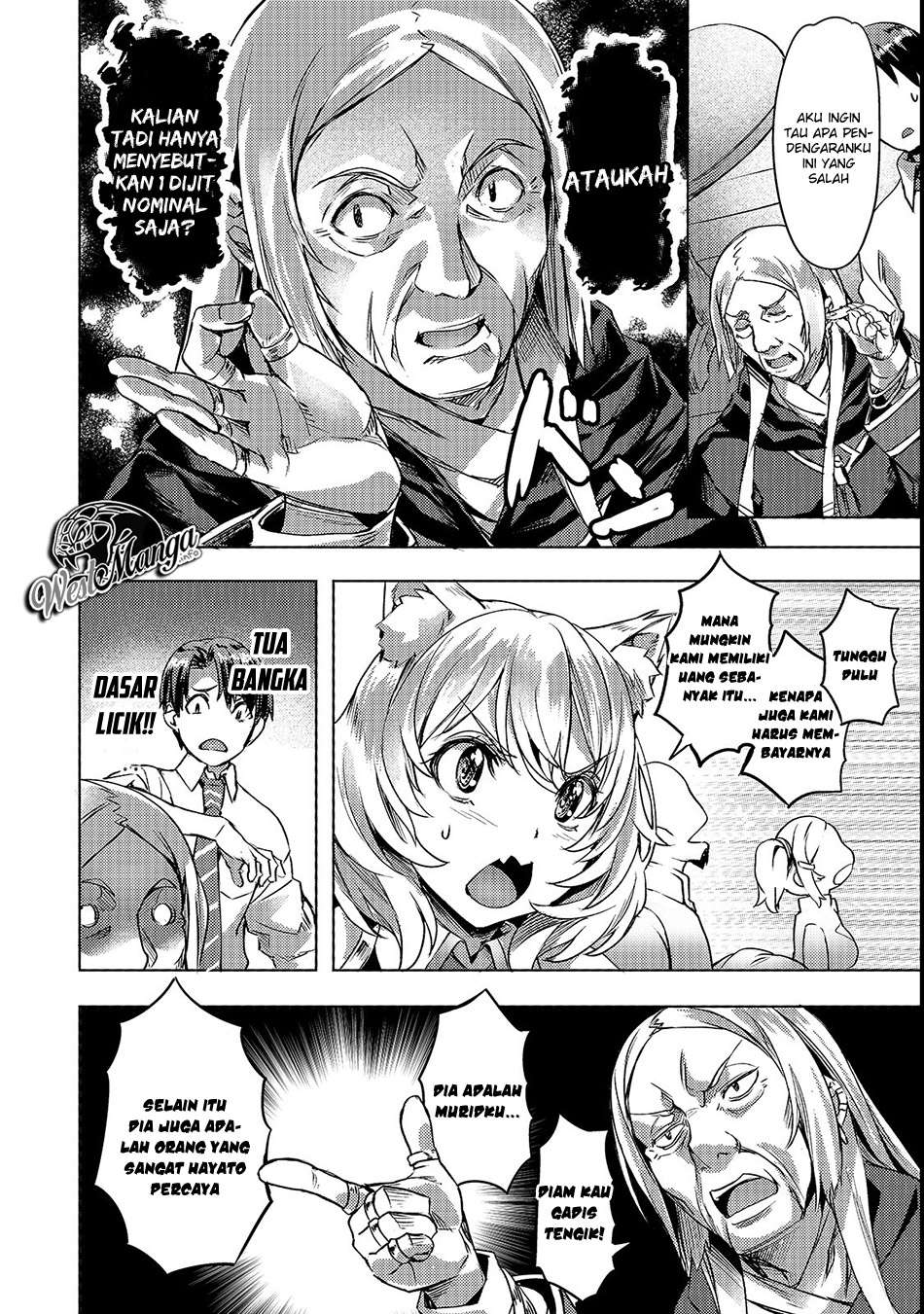 Isekai de Slow Life wo (Ganbou) Chapter 3 - halaman 23