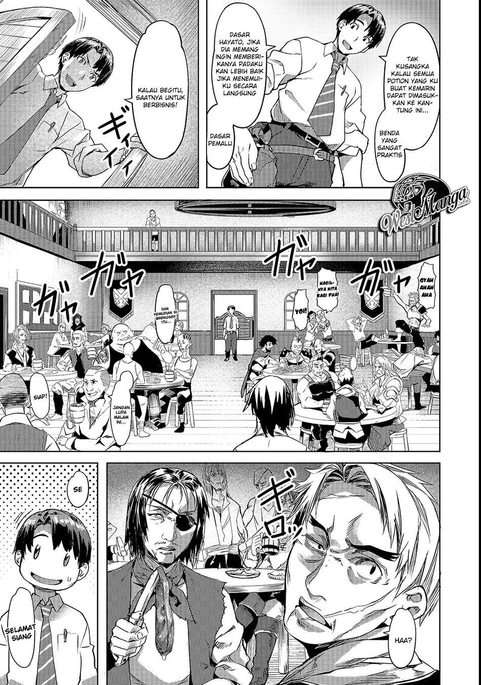Isekai de Slow Life wo (Ganbou) Chapter 3 - halaman 5