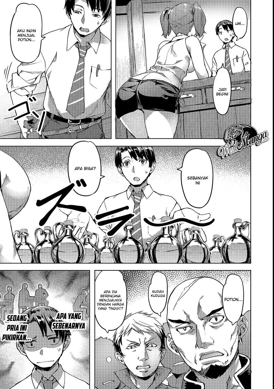 Isekai de Slow Life wo (Ganbou) Chapter 3 - halaman 7