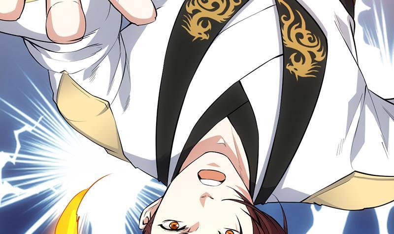 Isekai de Slow Life wo (Ganbou) Chapter 30 - halaman 10