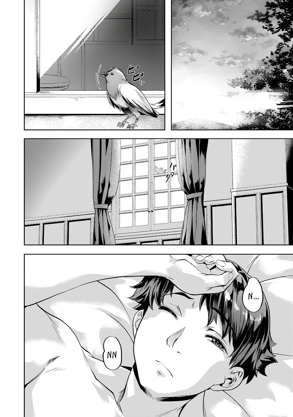 Isekai de Slow Life wo (Ganbou) Chapter 30 - halaman 15