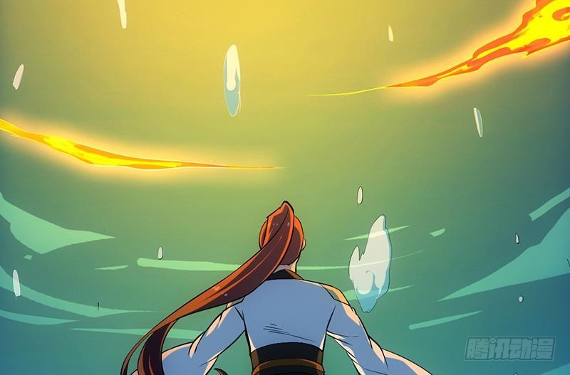 Isekai de Slow Life wo (Ganbou) Chapter 30 - halaman 24