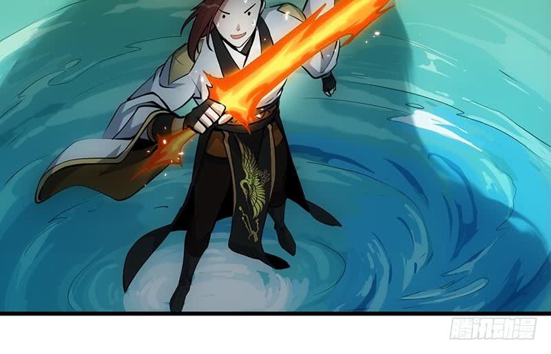 Isekai de Slow Life wo (Ganbou) Chapter 33 - halaman 19