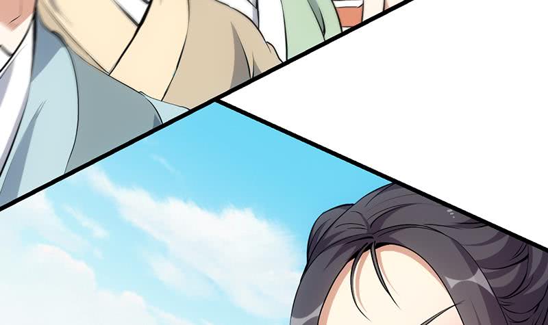 Isekai de Slow Life wo (Ganbou) Chapter 35 - halaman 12