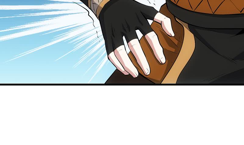 Isekai de Slow Life wo (Ganbou) Chapter 35 - halaman 22