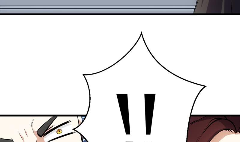Isekai de Slow Life wo (Ganbou) Chapter 36 - halaman 24