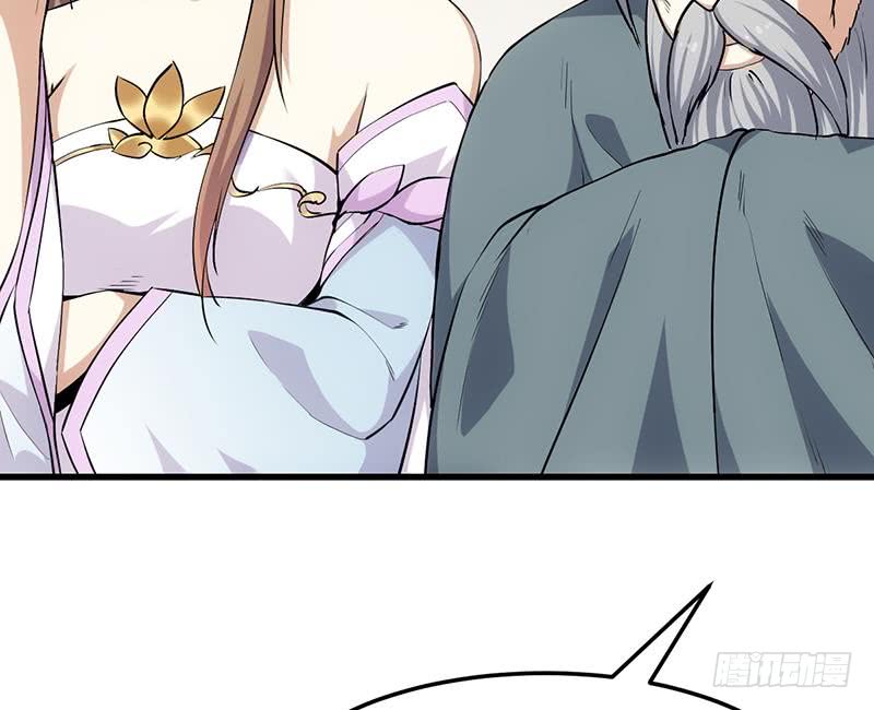 Isekai de Slow Life wo (Ganbou) Chapter 37 - halaman 16