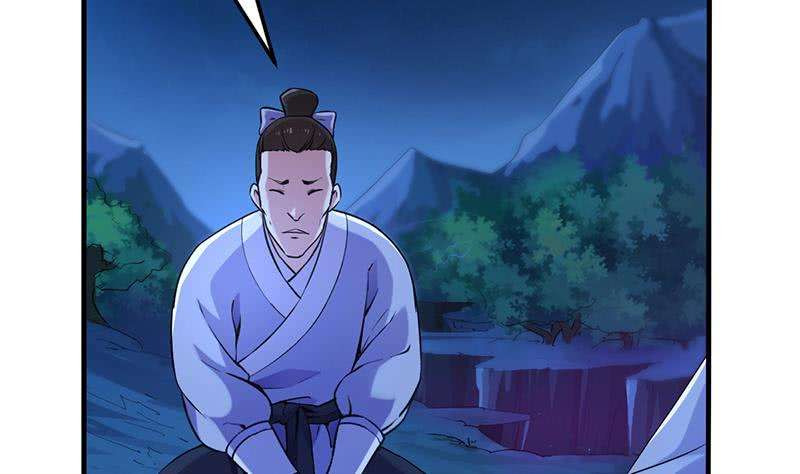 Isekai de Slow Life wo (Ganbou) Chapter 39 - halaman 16