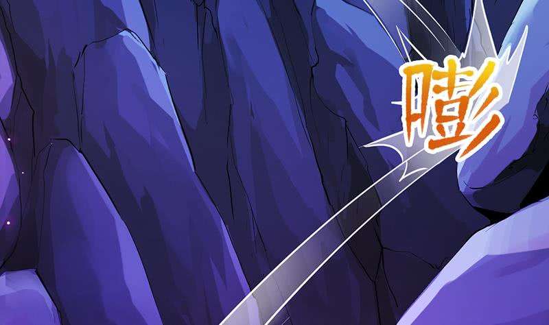 Isekai de Slow Life wo (Ganbou) Chapter 39 - halaman 23