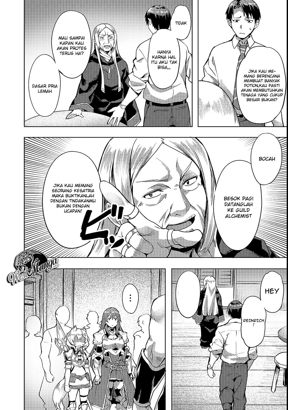 Isekai de Slow Life wo (Ganbou) Chapter 4 - halaman 14