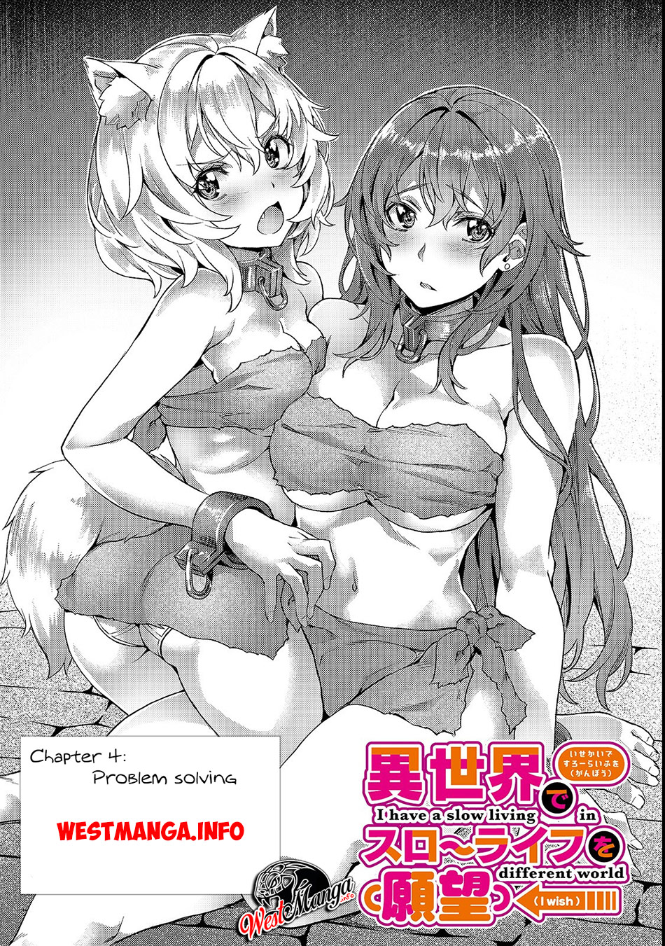 Isekai de Slow Life wo (Ganbou) Chapter 4 - halaman 4