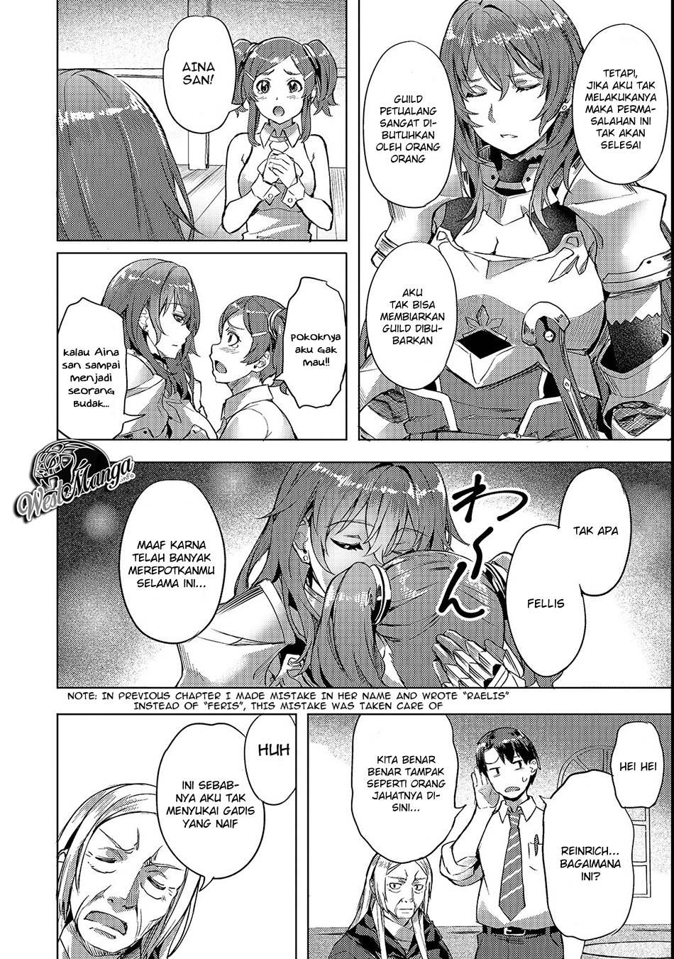 Isekai de Slow Life wo (Ganbou) Chapter 4 - halaman 6