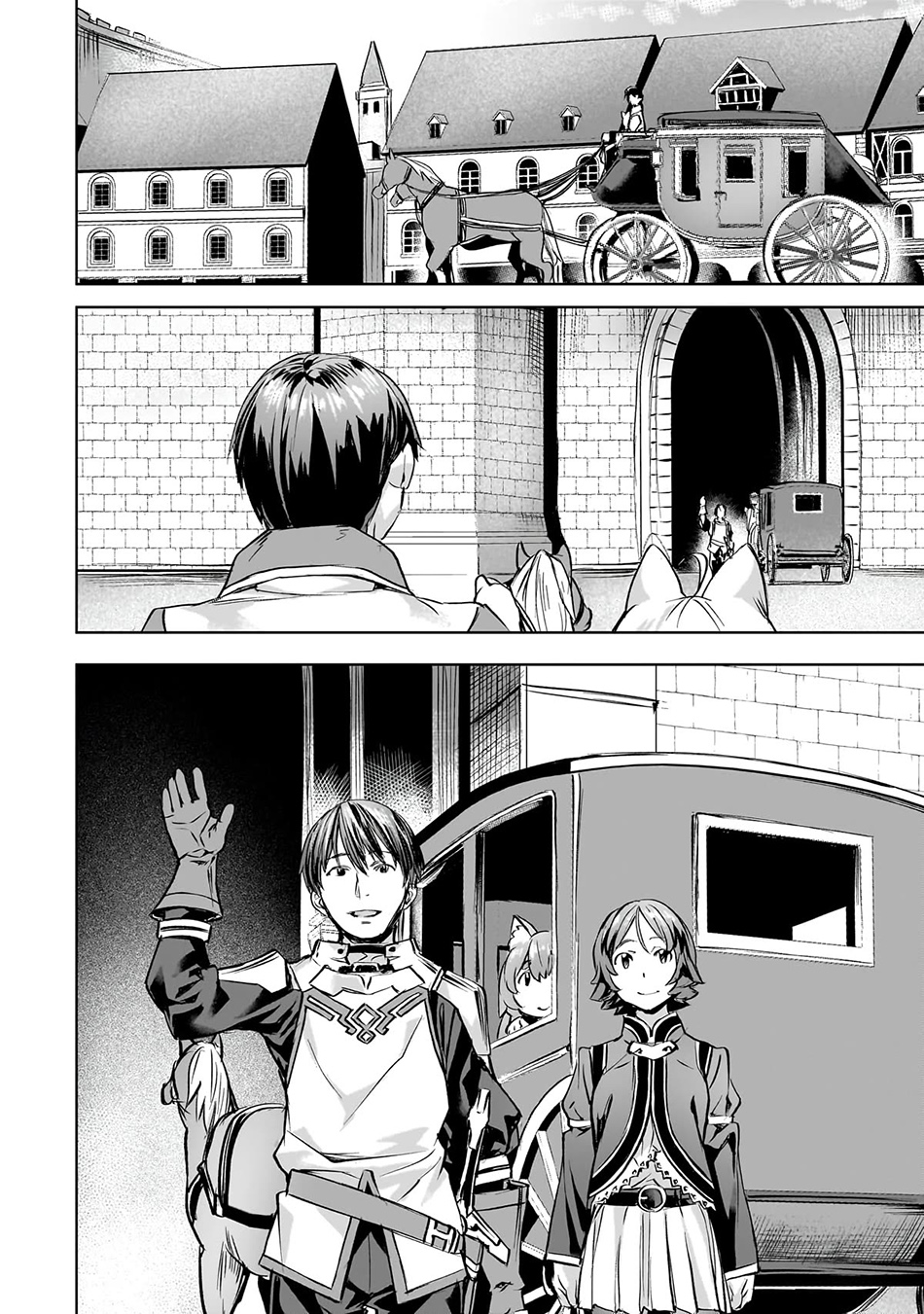 Isekai de Slow Life wo (Ganbou) Chapter 41 - halaman 12