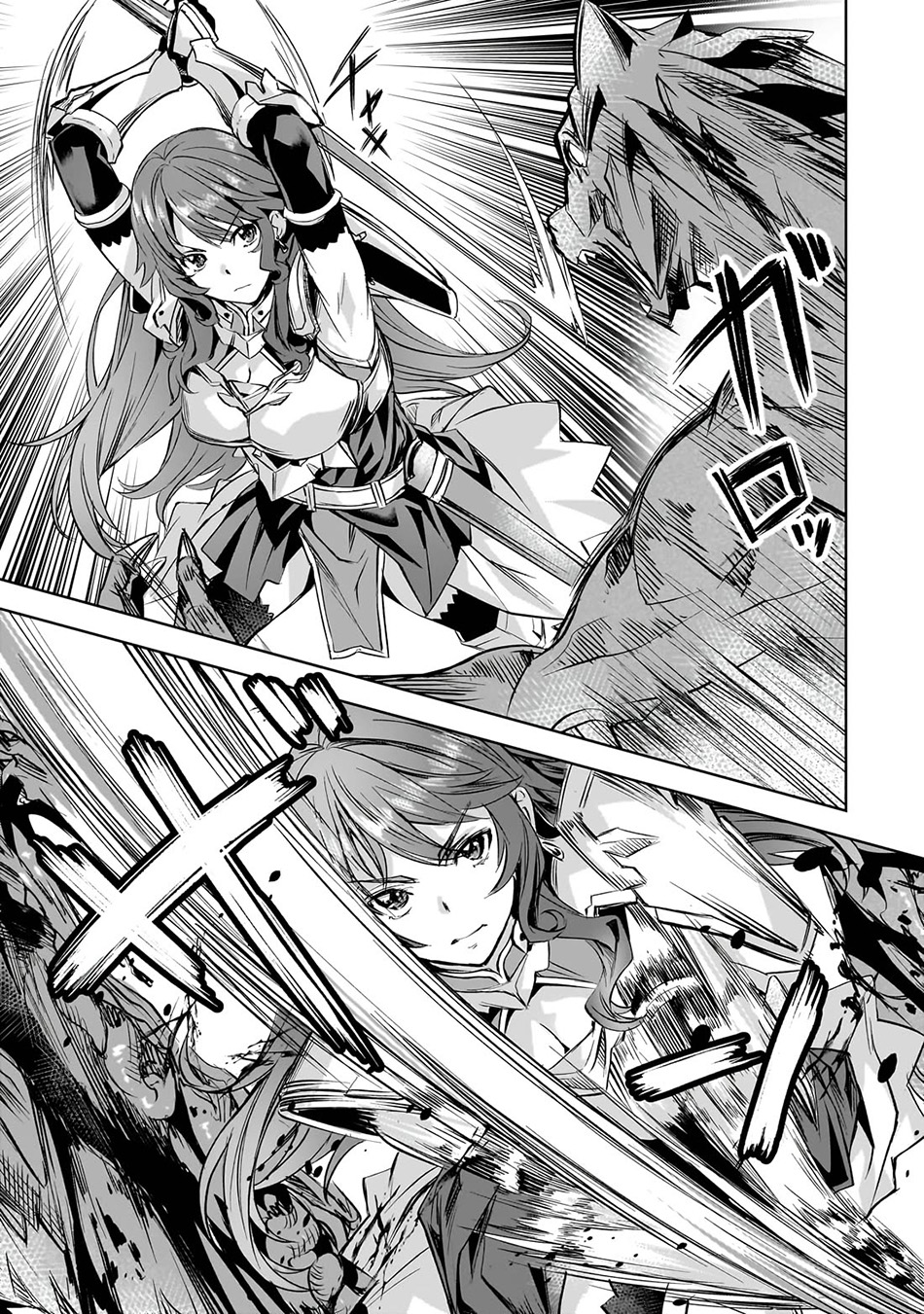 Isekai de Slow Life wo (Ganbou) Chapter 42 - halaman 18
