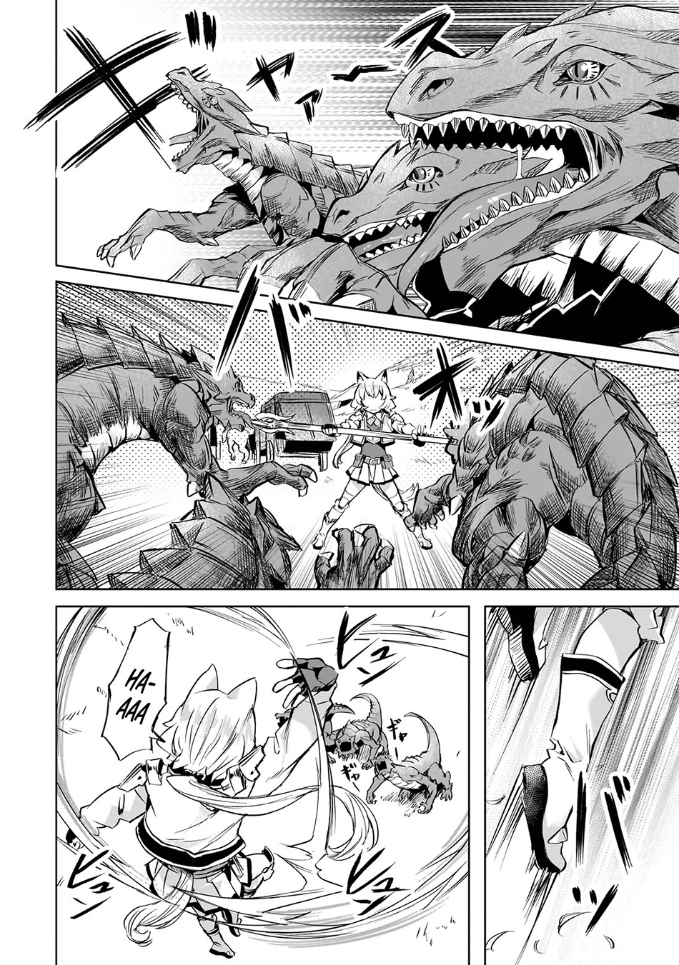 Isekai de Slow Life wo (Ganbou) Chapter 42 - halaman 19