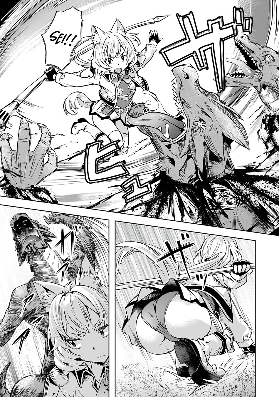 Isekai de Slow Life wo (Ganbou) Chapter 42 - halaman 20