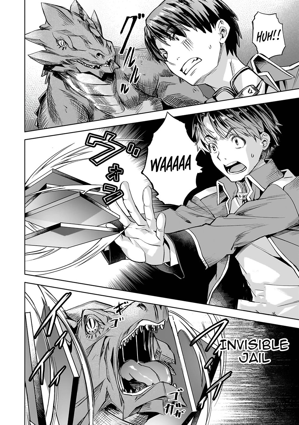 Isekai de Slow Life wo (Ganbou) Chapter 42 - halaman 23