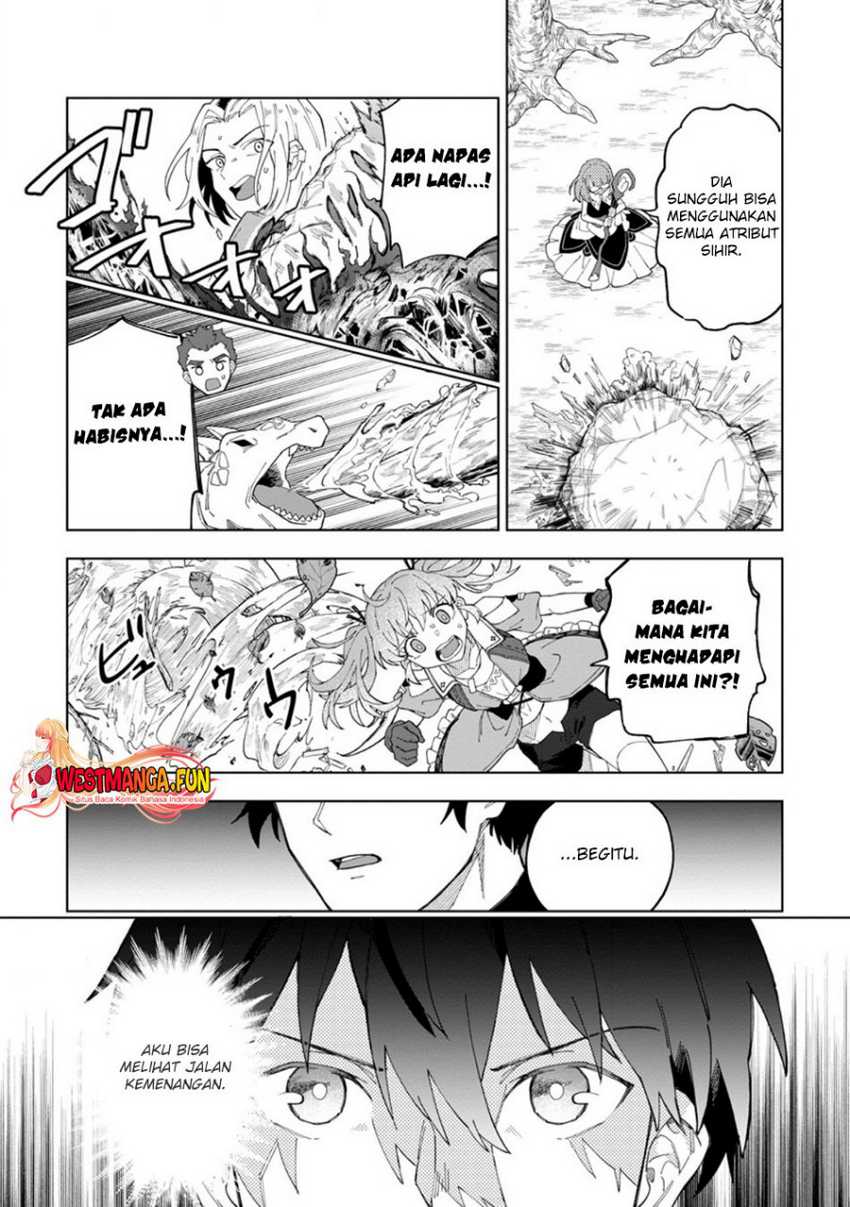Isekai de Slow Life wo (Ganbou) Chapter 43 - halaman 16