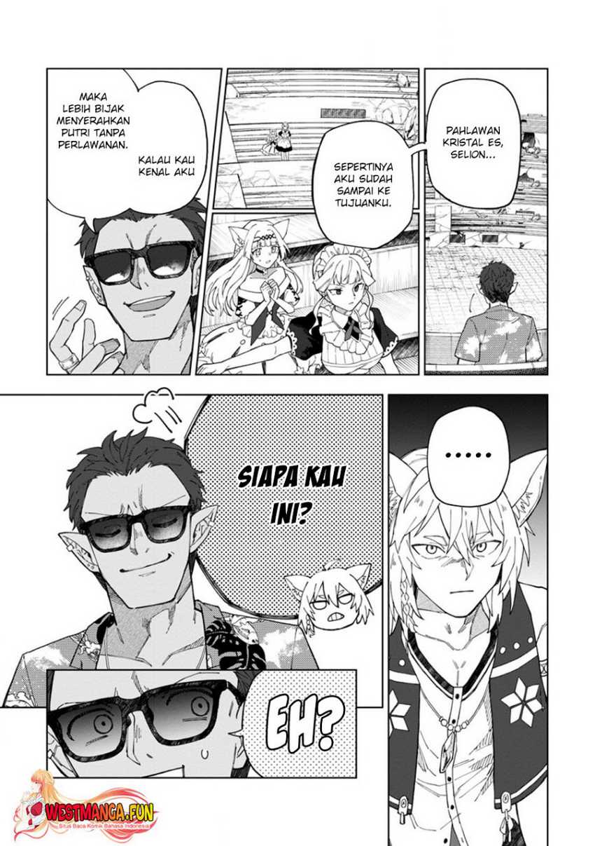 Isekai de Slow Life wo (Ganbou) Chapter 43 - halaman 22