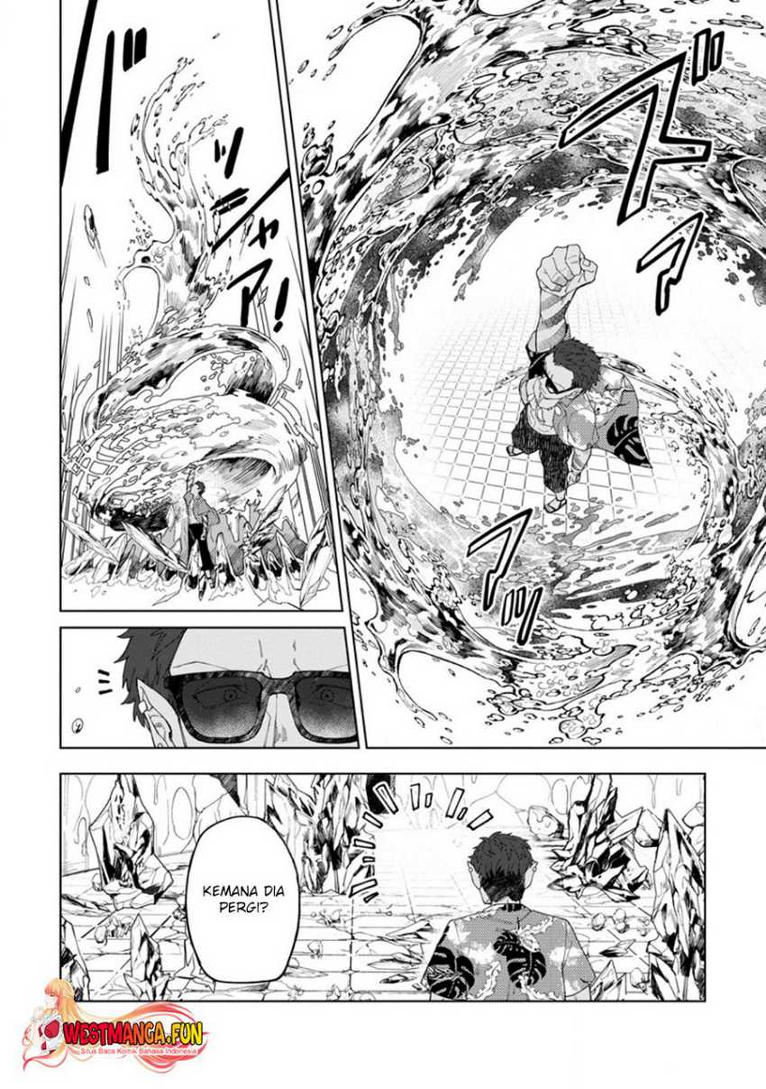 Isekai de Slow Life wo (Ganbou) Chapter 43 - halaman 27