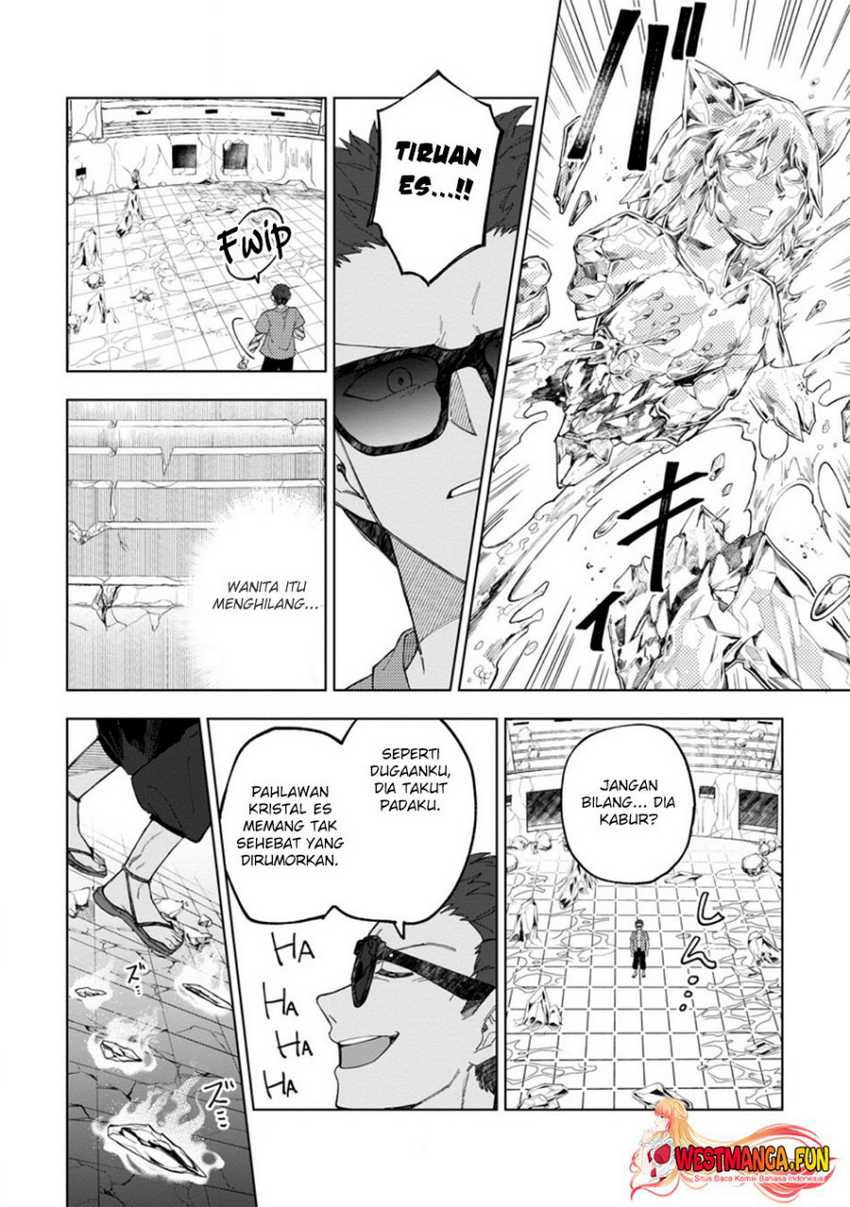 Isekai de Slow Life wo (Ganbou) Chapter 43 - halaman 29