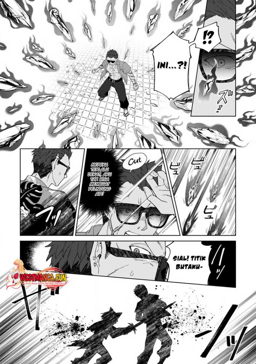 Isekai de Slow Life wo (Ganbou) Chapter 43 - halaman 30