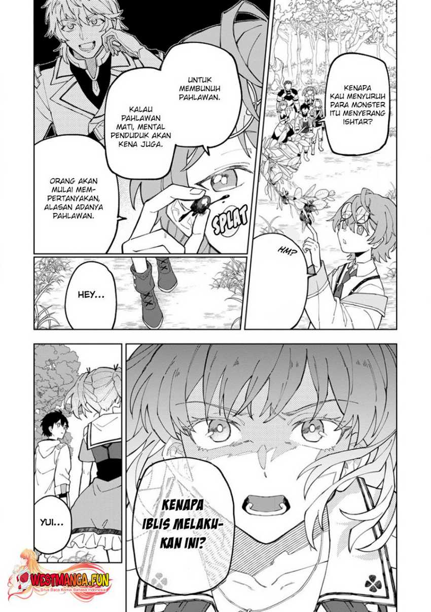 Isekai de Slow Life wo (Ganbou) Chapter 43 - halaman 5