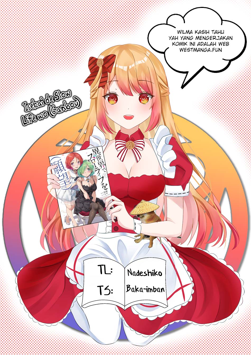 Isekai de Slow Life wo (Ganbou) Chapter 44 - halaman 4