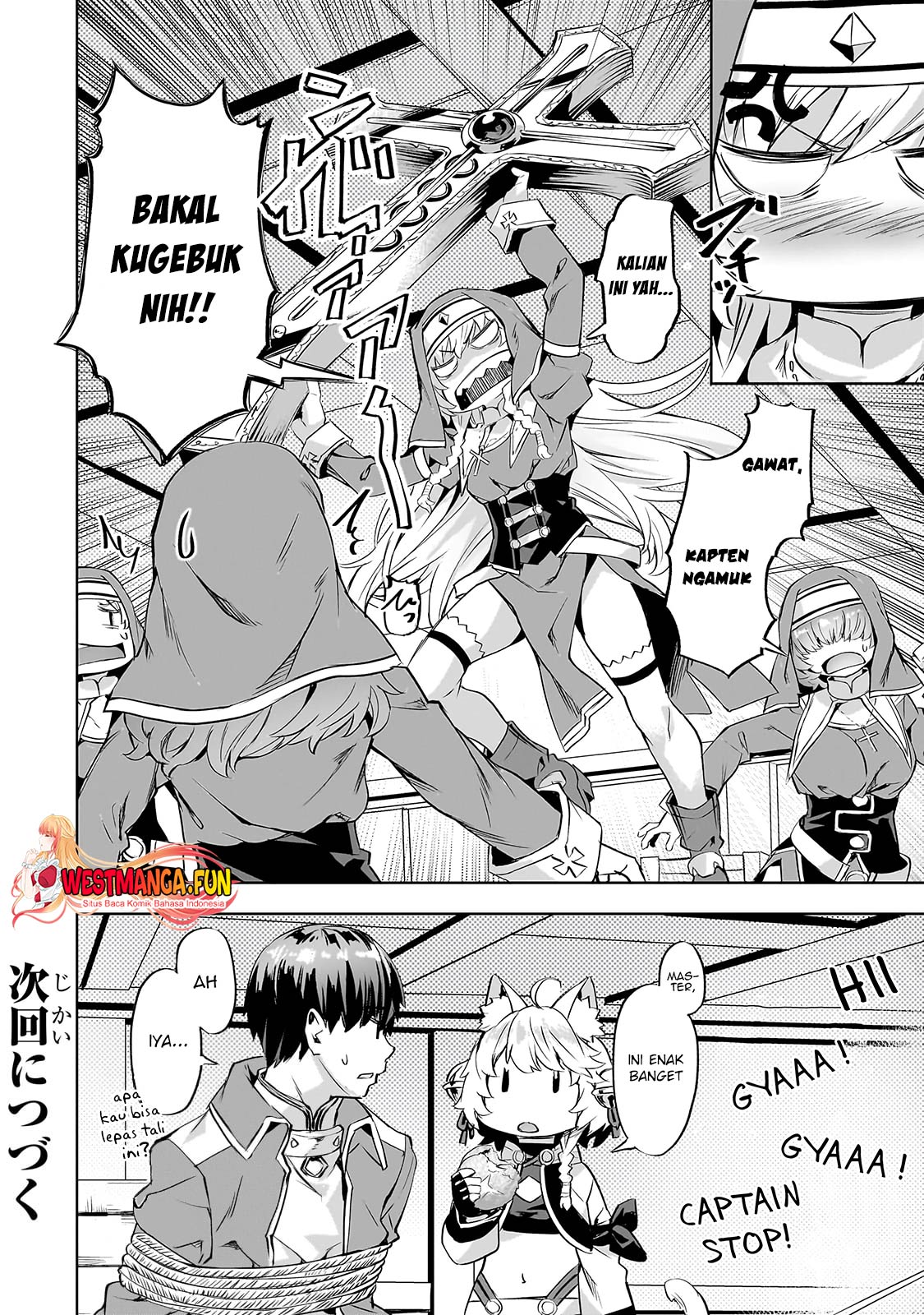 Isekai de Slow Life wo (Ganbou) Chapter 45 - halaman 23