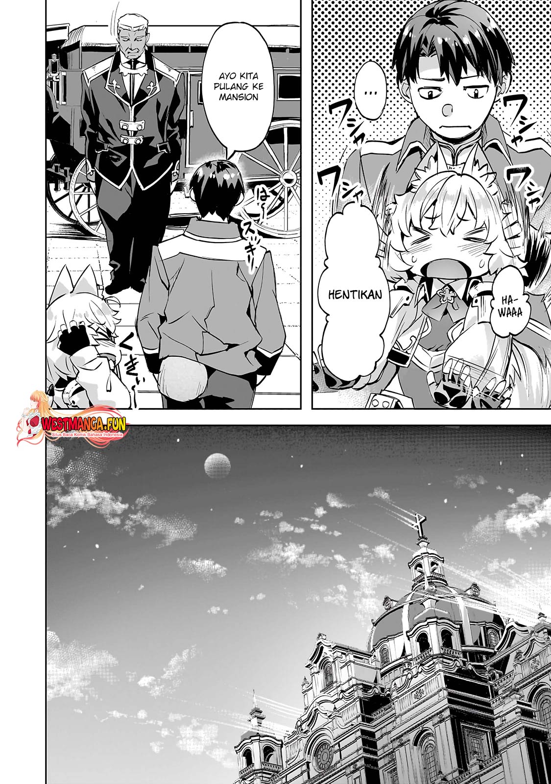 Isekai de Slow Life wo (Ganbou) Chapter 46 - halaman 16