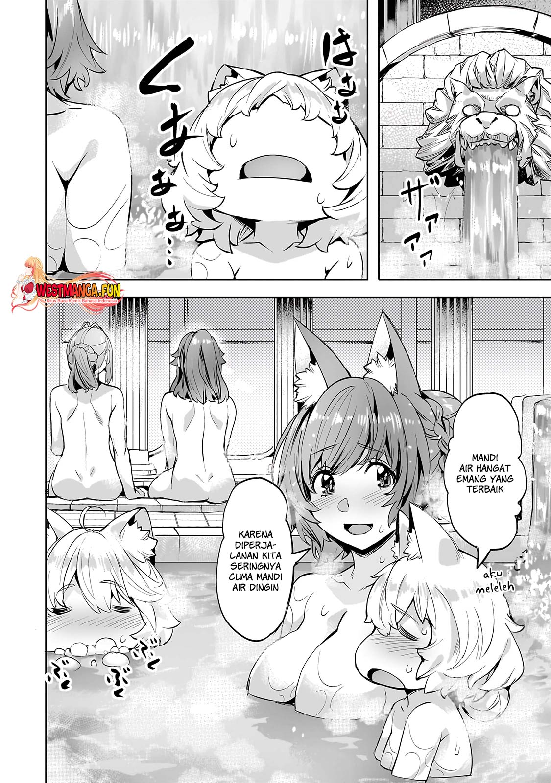 Isekai de Slow Life wo (Ganbou) Chapter 46 - halaman 21