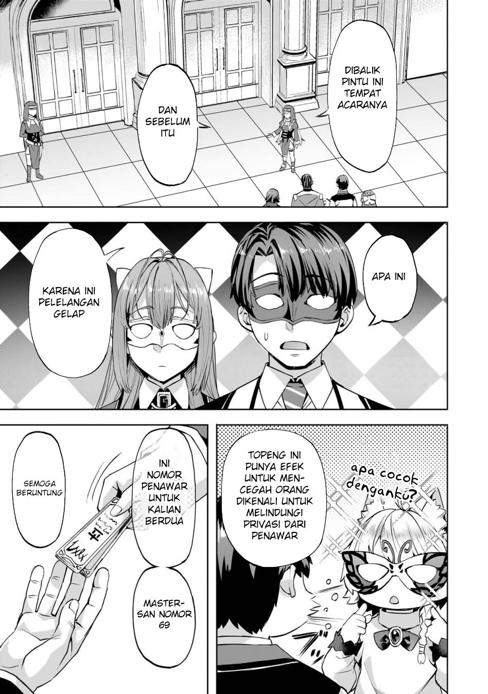 Isekai de Slow Life wo (Ganbou) Chapter 48 - halaman 13