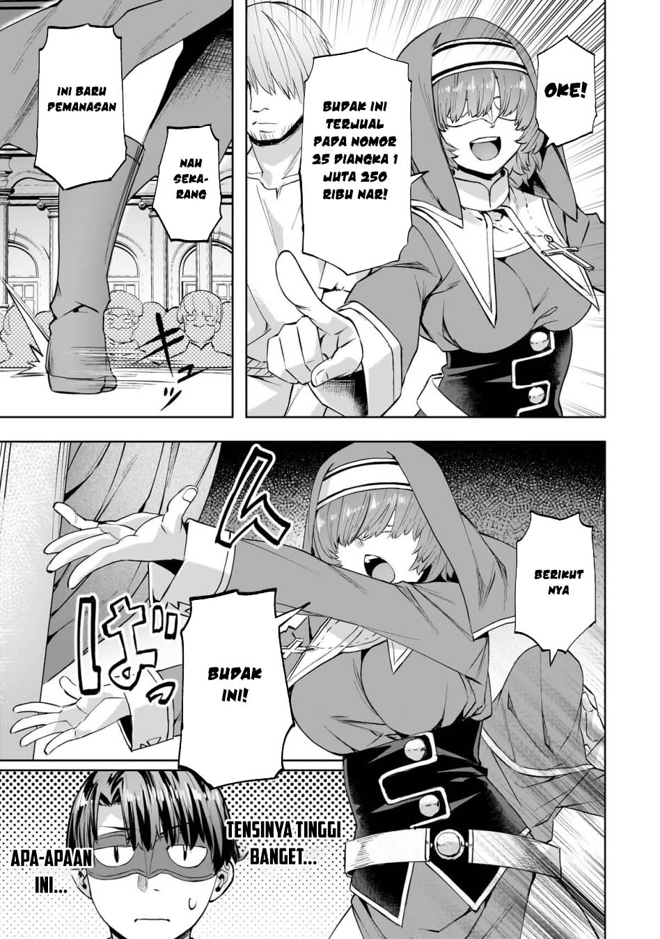Isekai de Slow Life wo (Ganbou) Chapter 48 - halaman 17