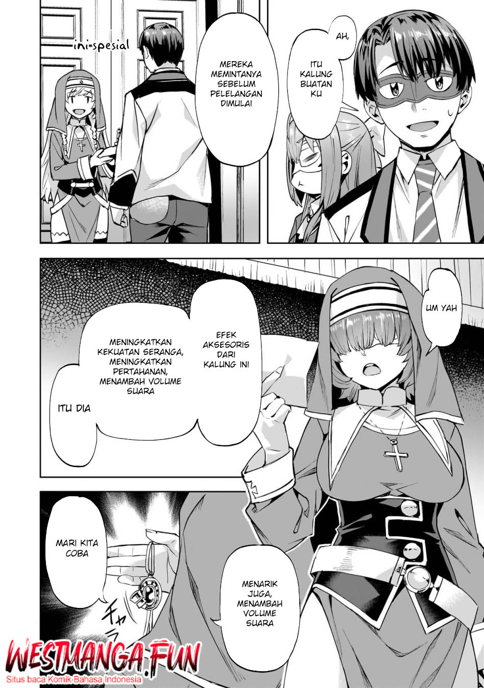 Isekai de Slow Life wo (Ganbou) Chapter 48 - halaman 23