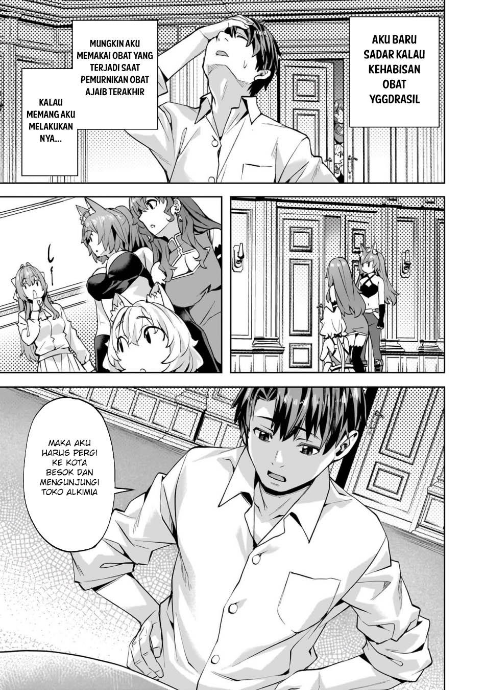 Isekai de Slow Life wo (Ganbou) Chapter 49 - halaman 18