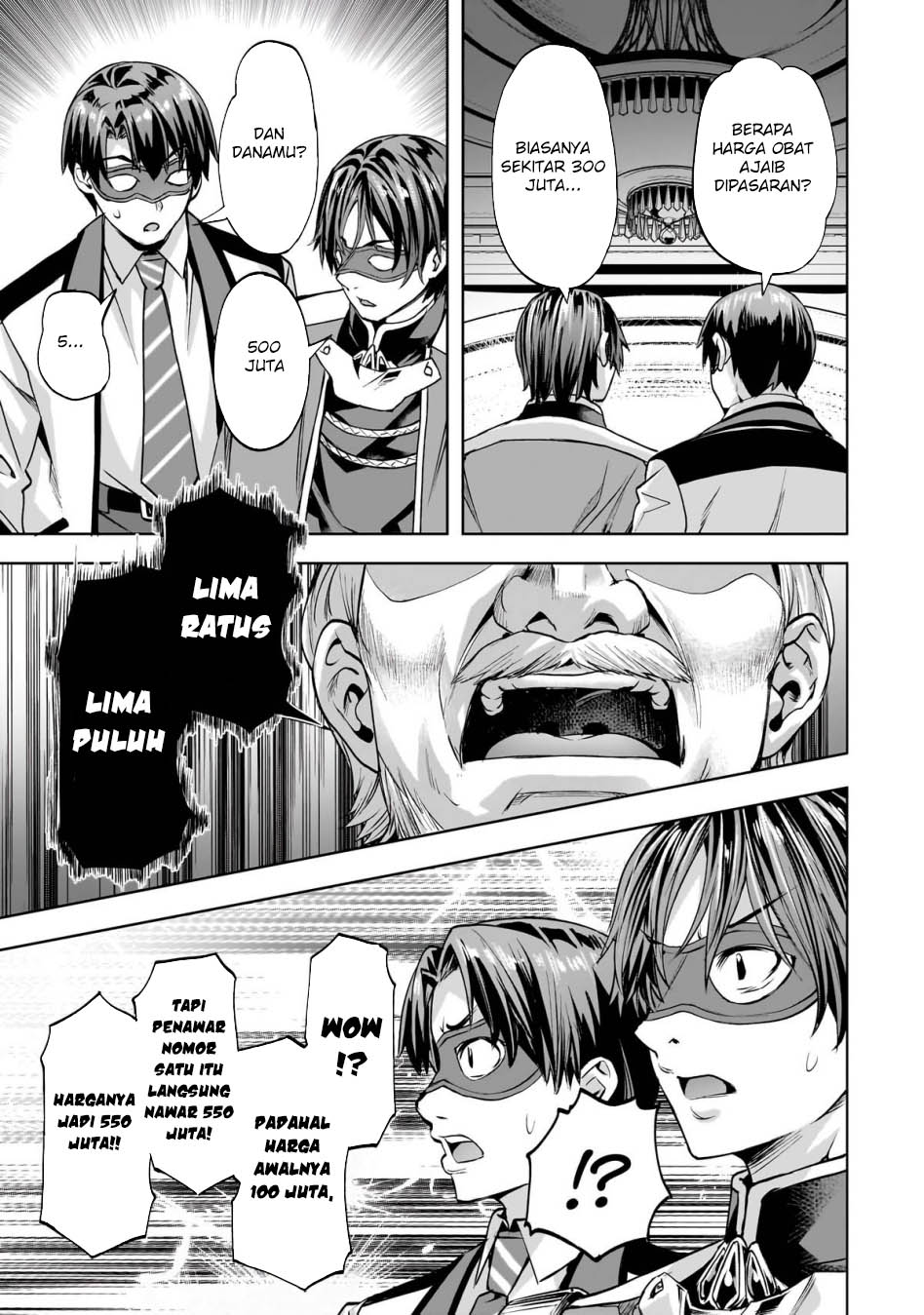 Isekai de Slow Life wo (Ganbou) Chapter 49 - halaman 9
