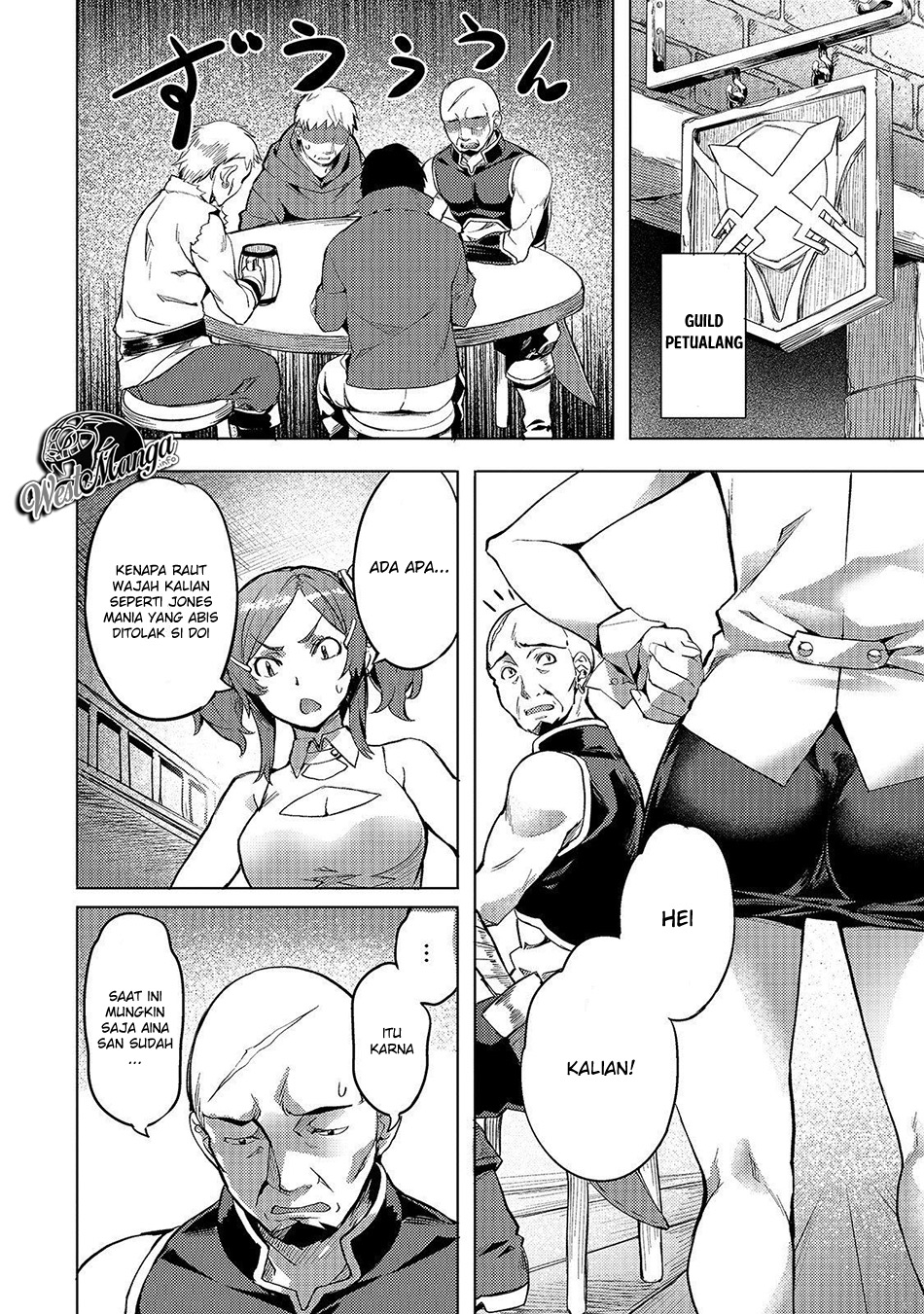 Isekai de Slow Life wo (Ganbou) Chapter 5 - halaman 10