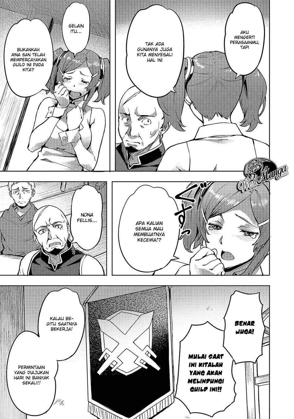 Isekai de Slow Life wo (Ganbou) Chapter 5 - halaman 11