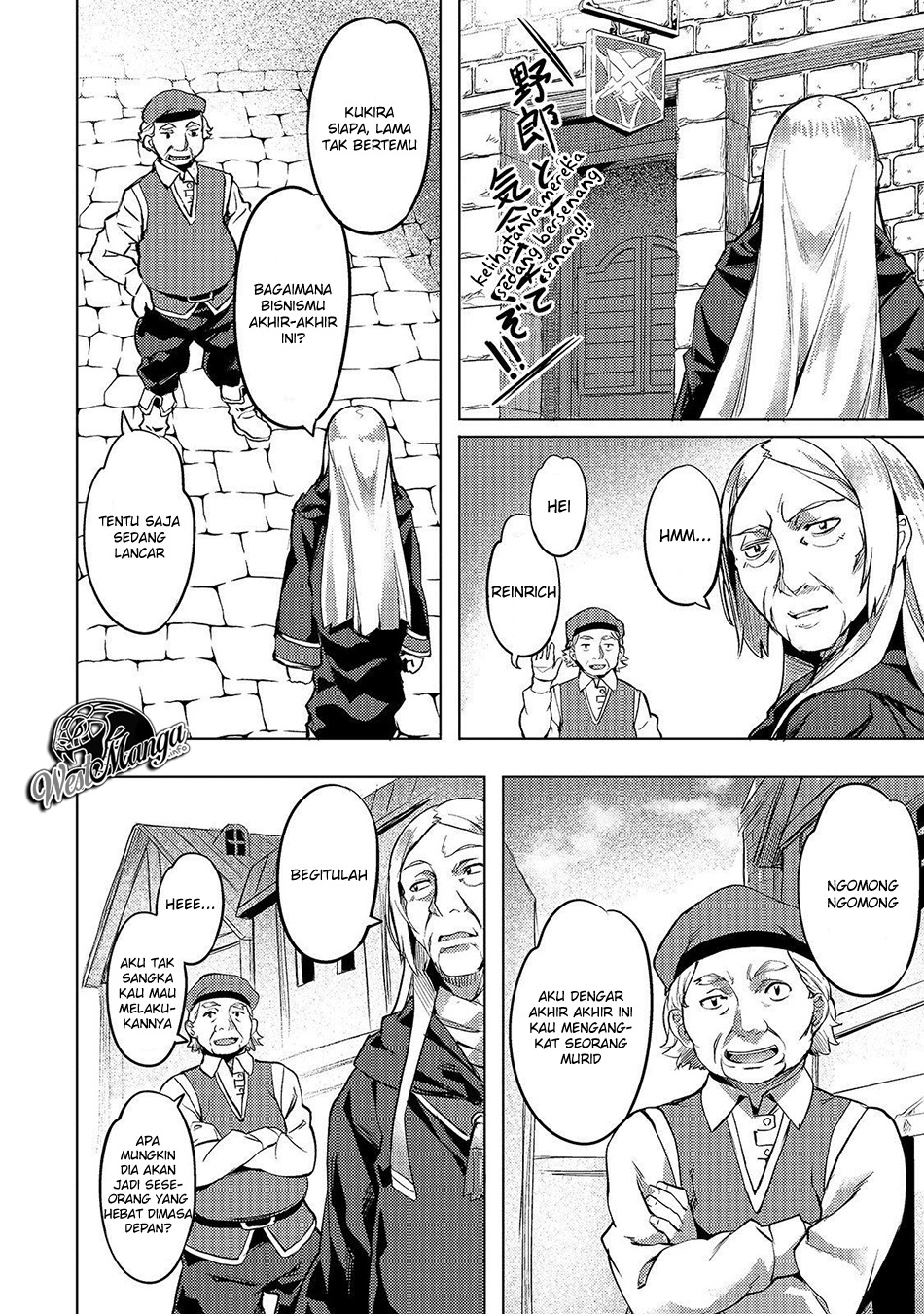 Isekai de Slow Life wo (Ganbou) Chapter 5 - halaman 12
