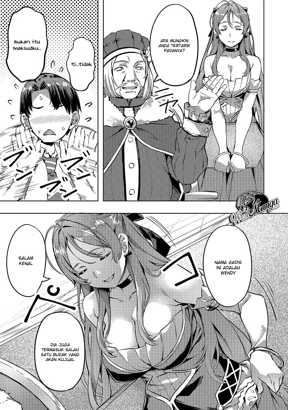 Isekai de Slow Life wo (Ganbou) Chapter 5 - halaman 17