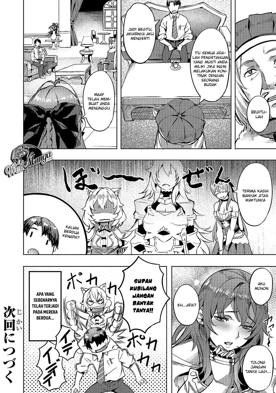 Isekai de Slow Life wo (Ganbou) Chapter 5 - halaman 29