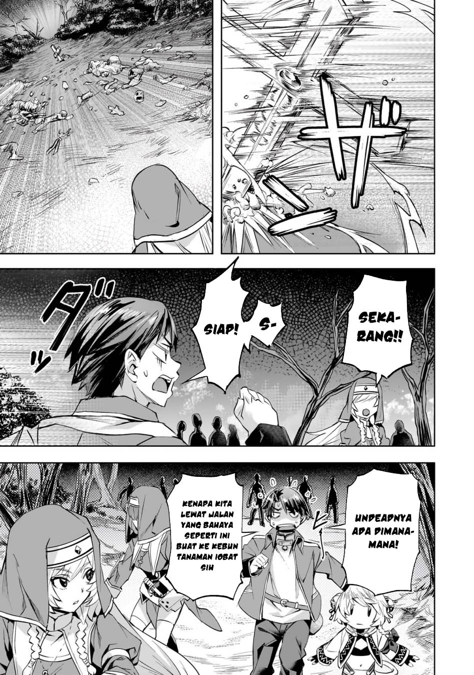 Isekai de Slow Life wo (Ganbou) Chapter 50 - halaman 11