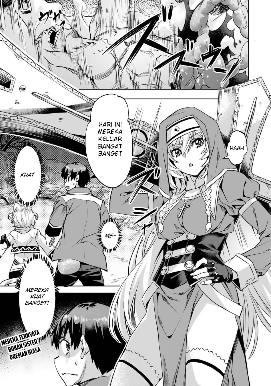 Isekai de Slow Life wo (Ganbou) Chapter 50 - halaman 17