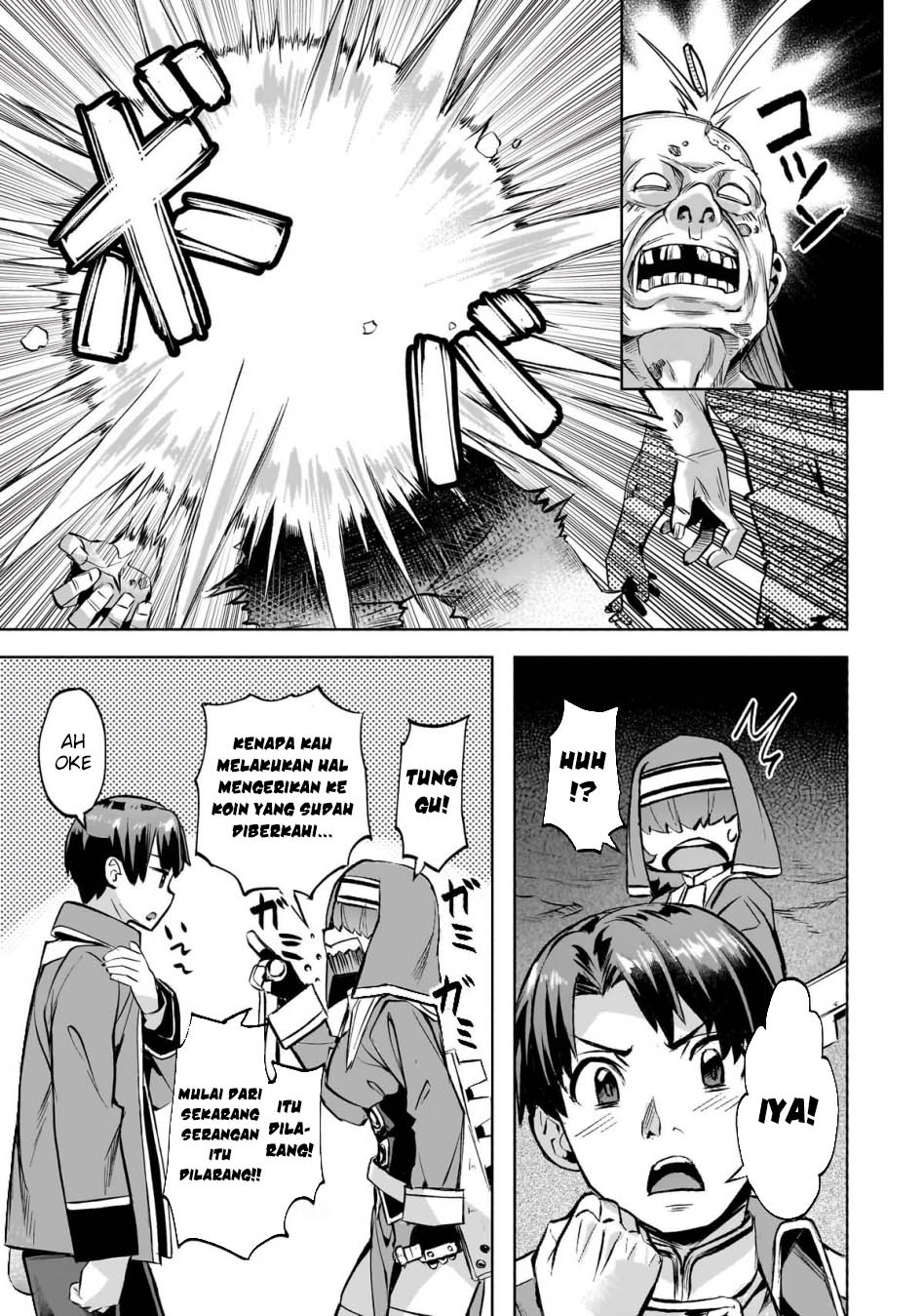 Isekai de Slow Life wo (Ganbou) Chapter 51 - halaman 17