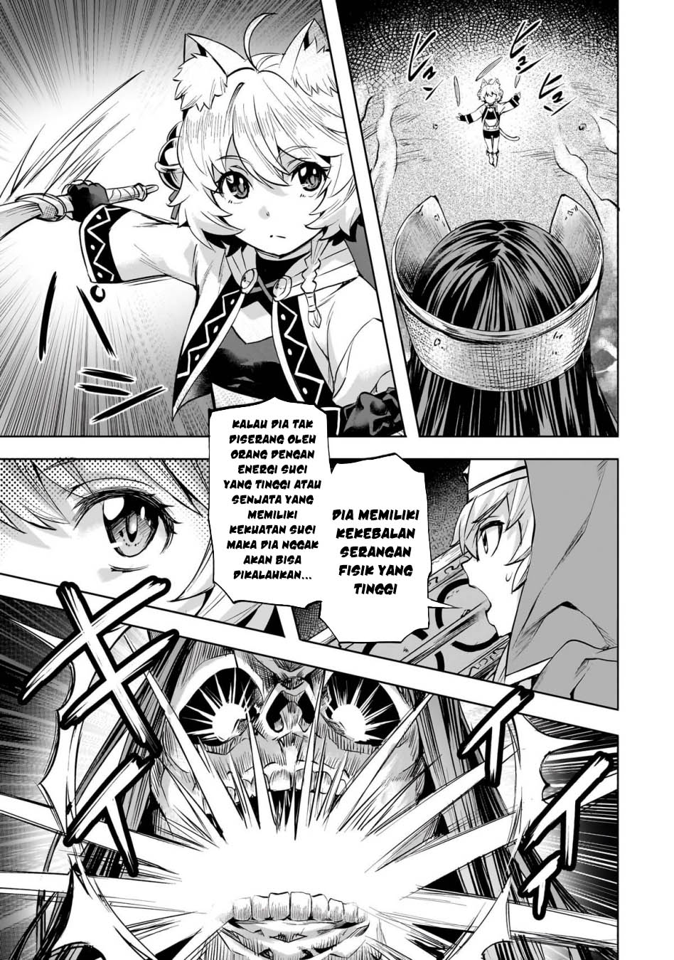 Isekai de Slow Life wo (Ganbou) Chapter 51 - halaman 5