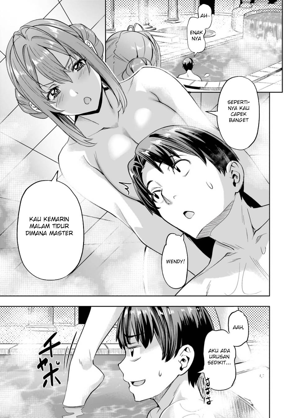 Isekai de Slow Life wo (Ganbou) Chapter 52 - halaman 12