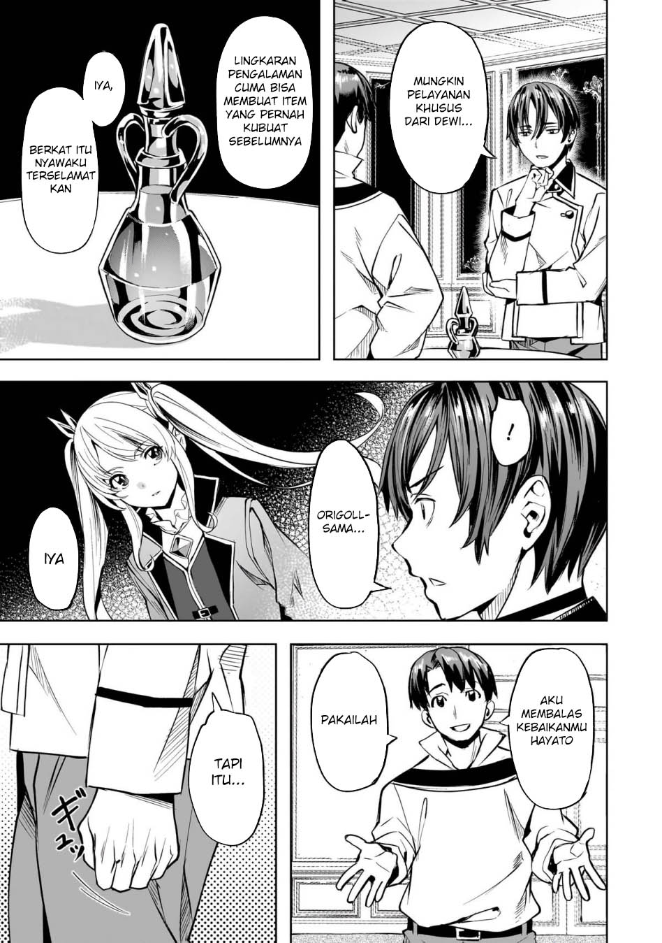 Isekai de Slow Life wo (Ganbou) Chapter 52 - halaman 19