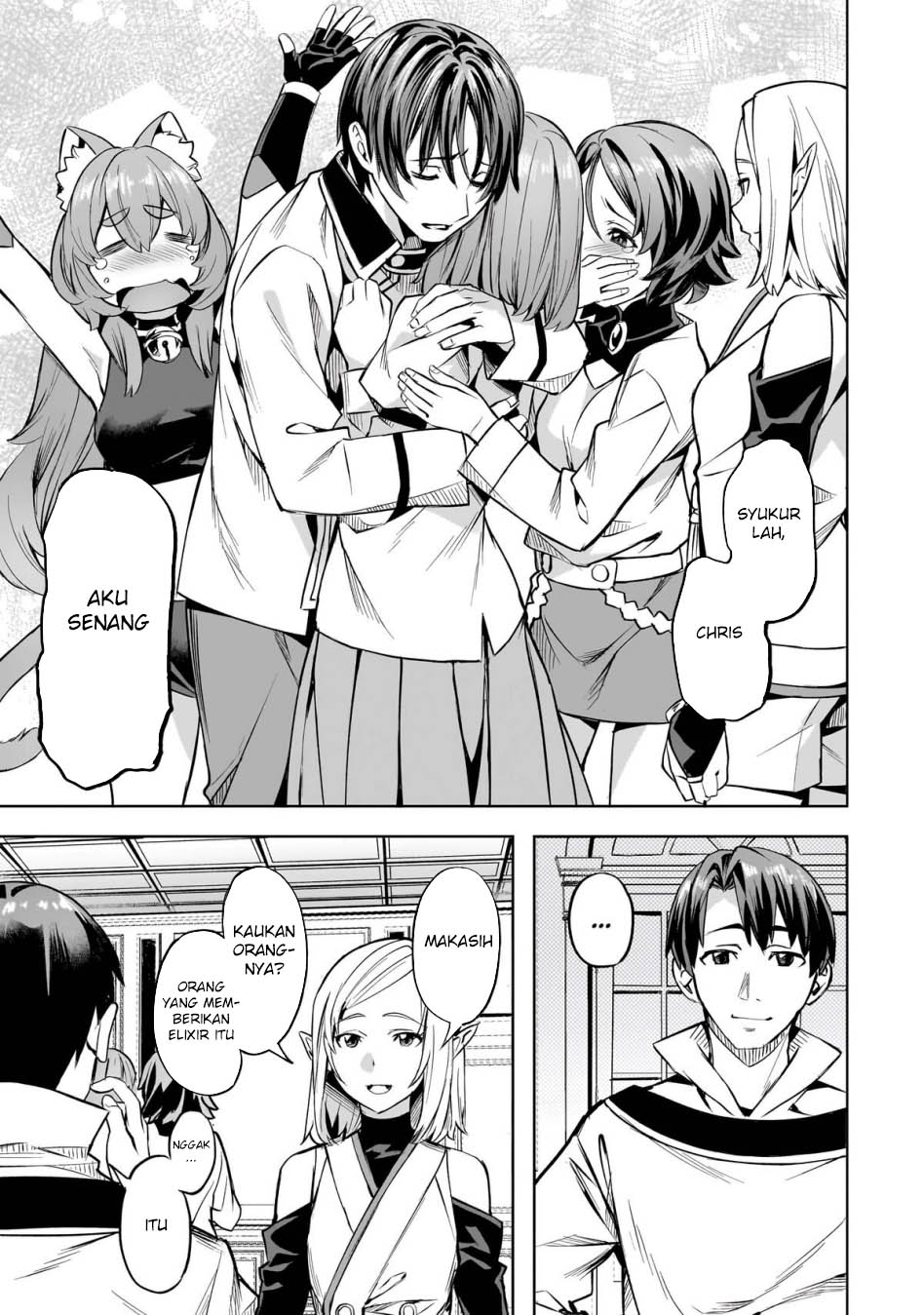 Isekai de Slow Life wo (Ganbou) Chapter 52 - halaman 23